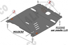 Защита алюминиевая Alfeco для картера и КПП Honda Legend IV 2004-2012